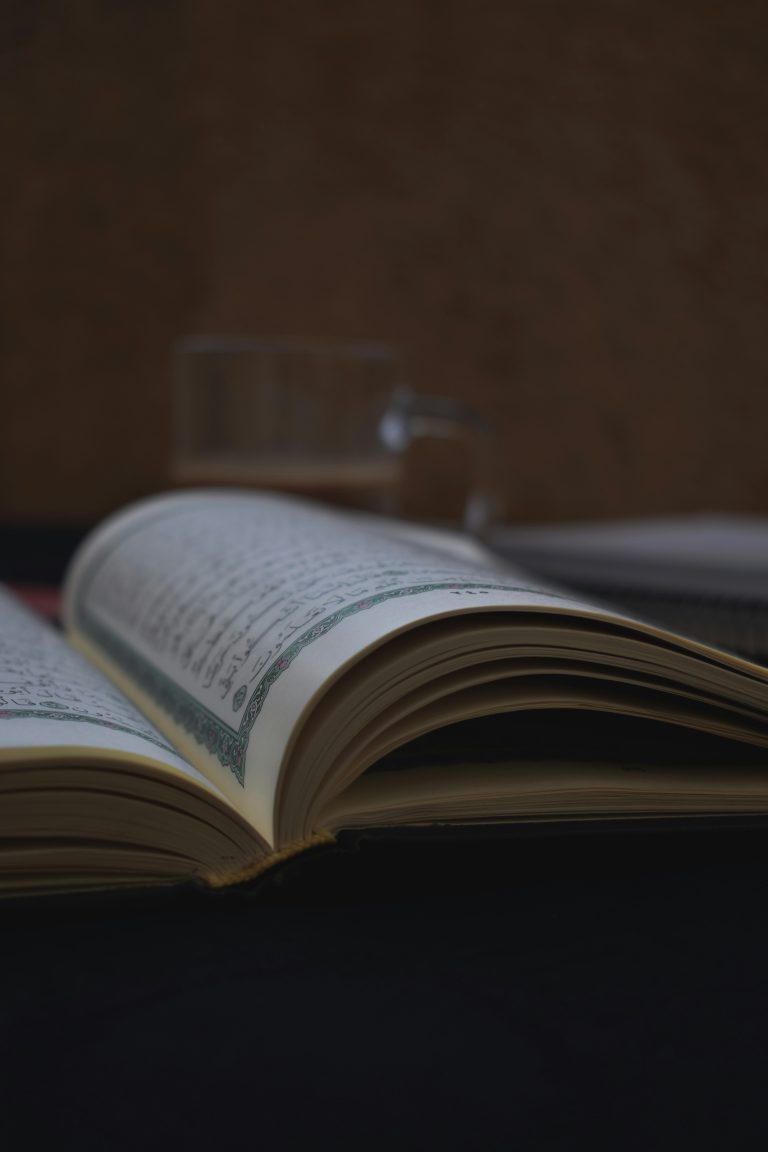 Quran Ijazah Course