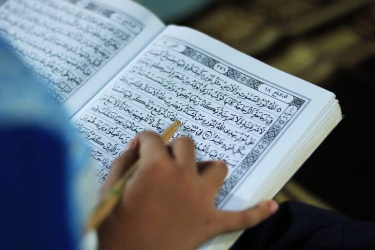 Quran Reading Course (Theory & Practical)